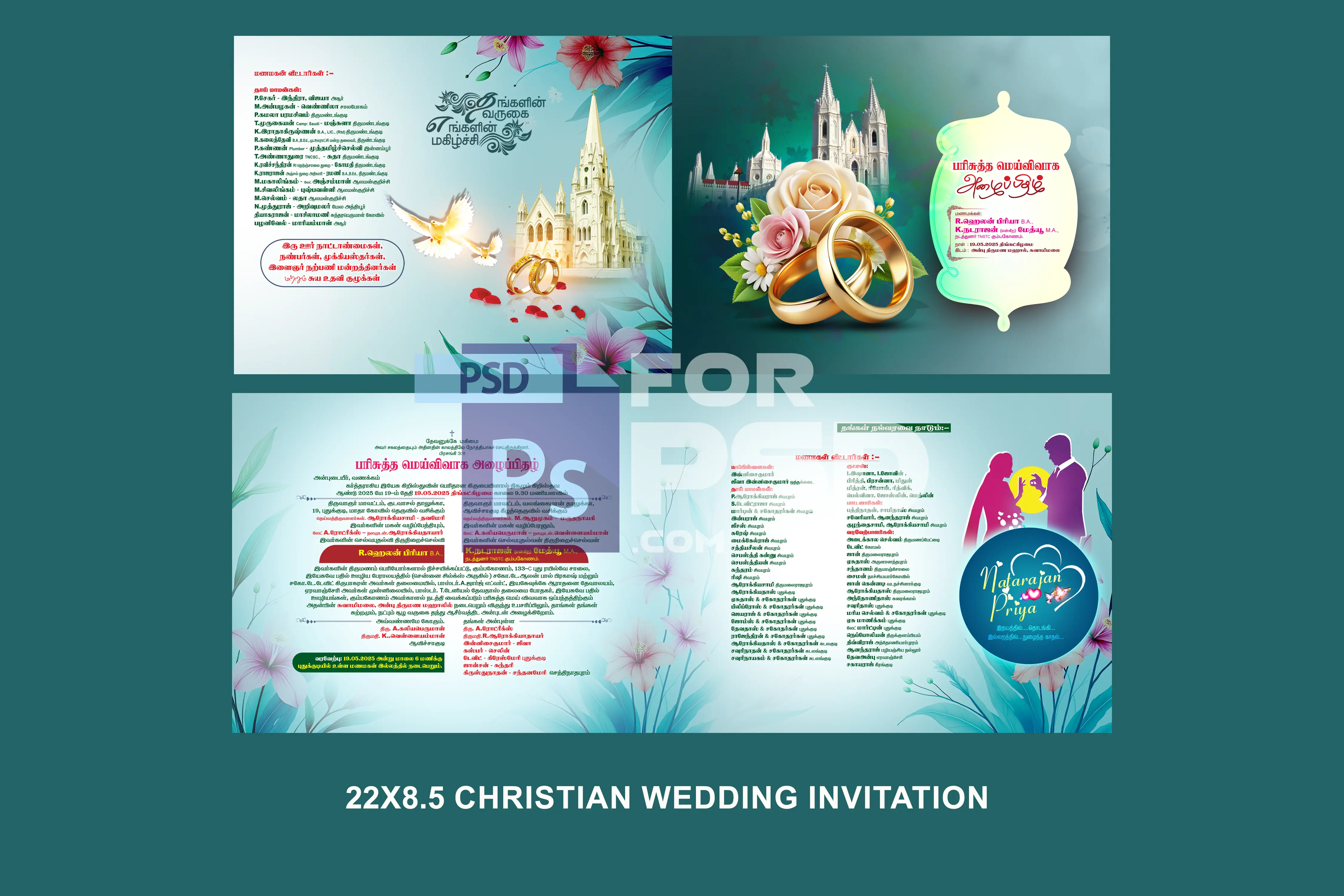 Image Preview